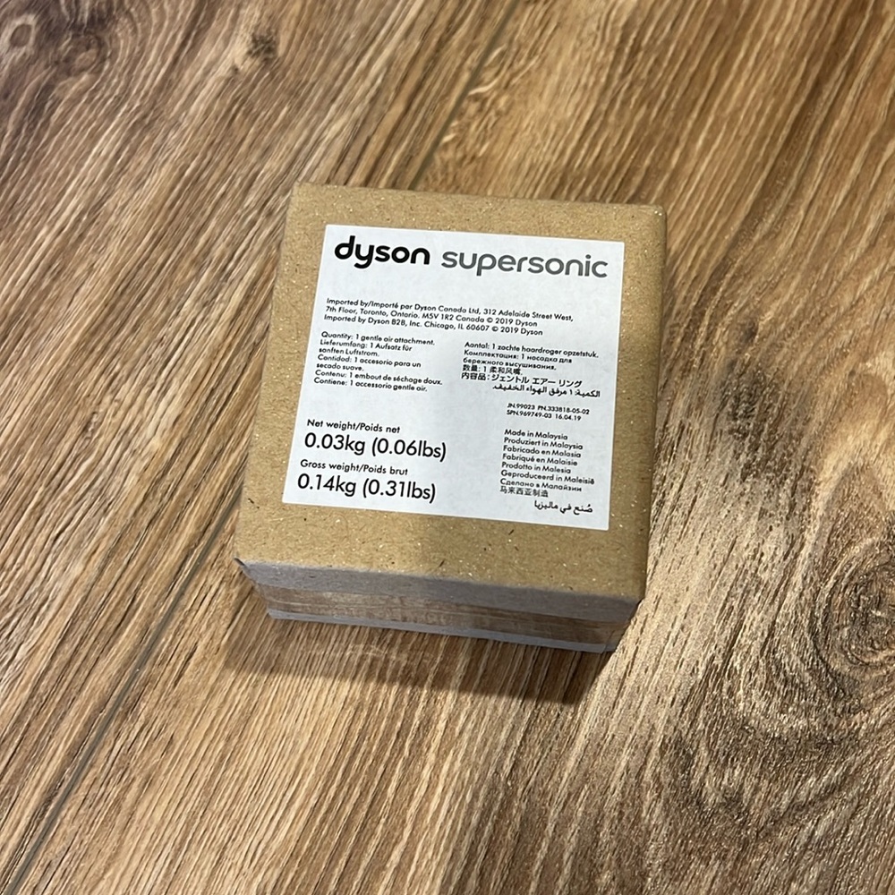 Dyson Supersonic™ Gentle air attachment (gray)
